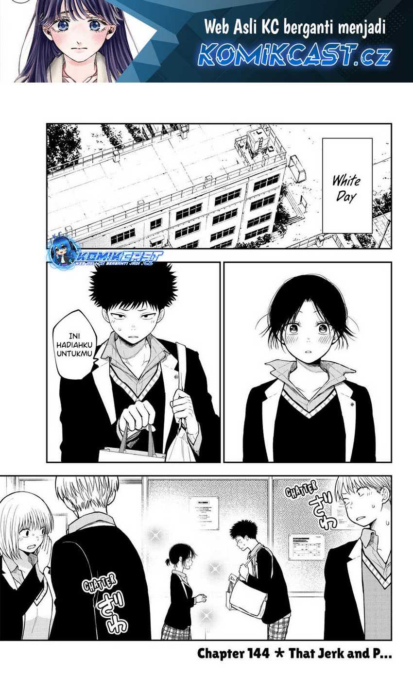 Manga Kuroiwa Medaka ni Watashi no Kawaii ga Tsuujinai Chapter 144 gambar nomor 2