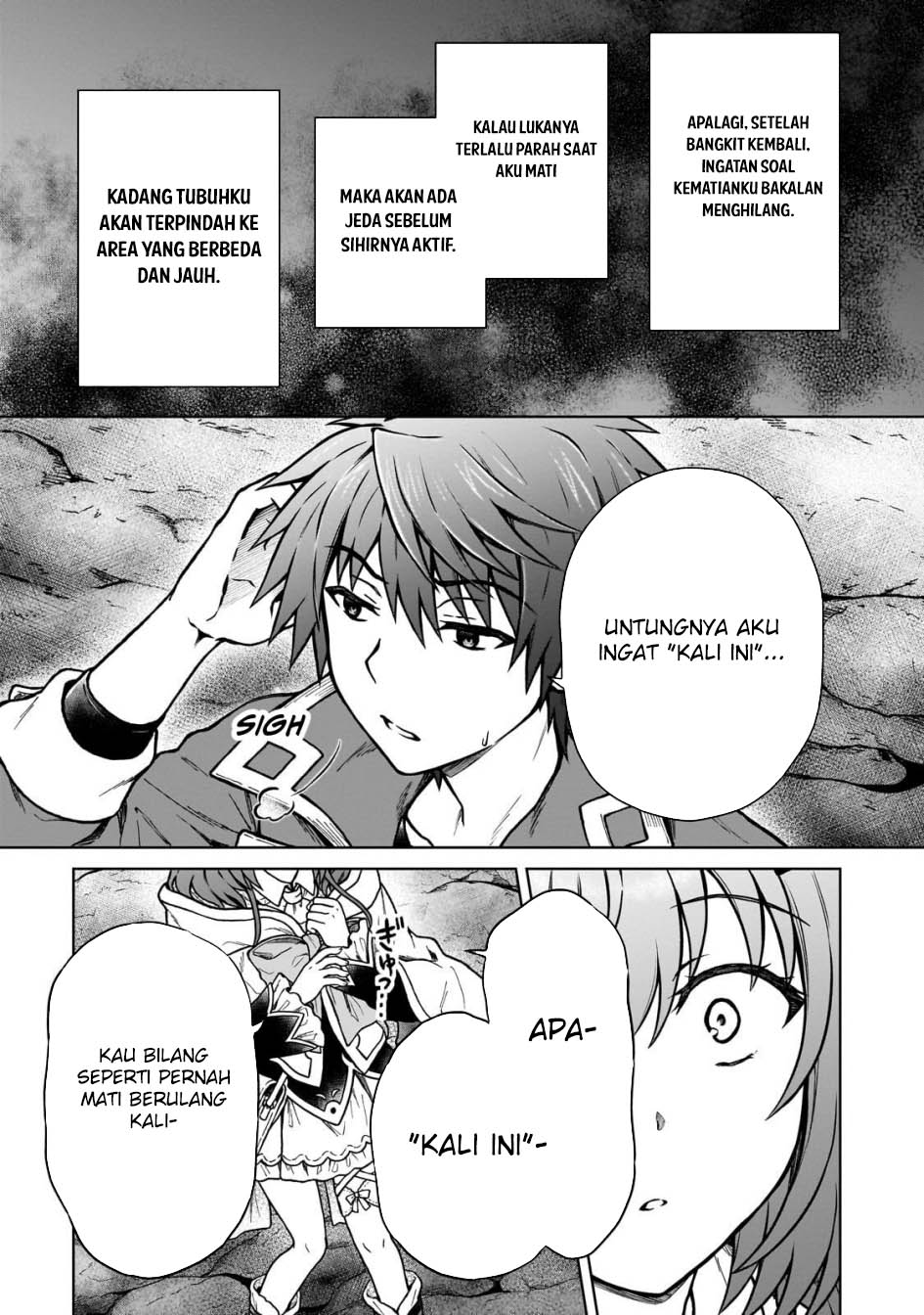 D Rank Adventurer Invited By A Brave Party, And The Stalking Princess Chapter 31 Gambar 16