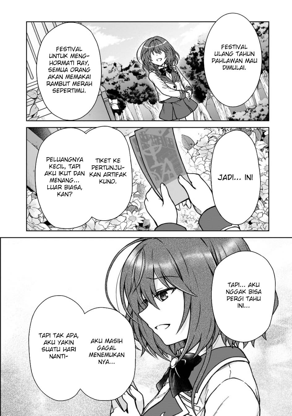 D Rank Adventurer Invited By A Brave Party, And The Stalking Princess Chapter 31 Gambar 3