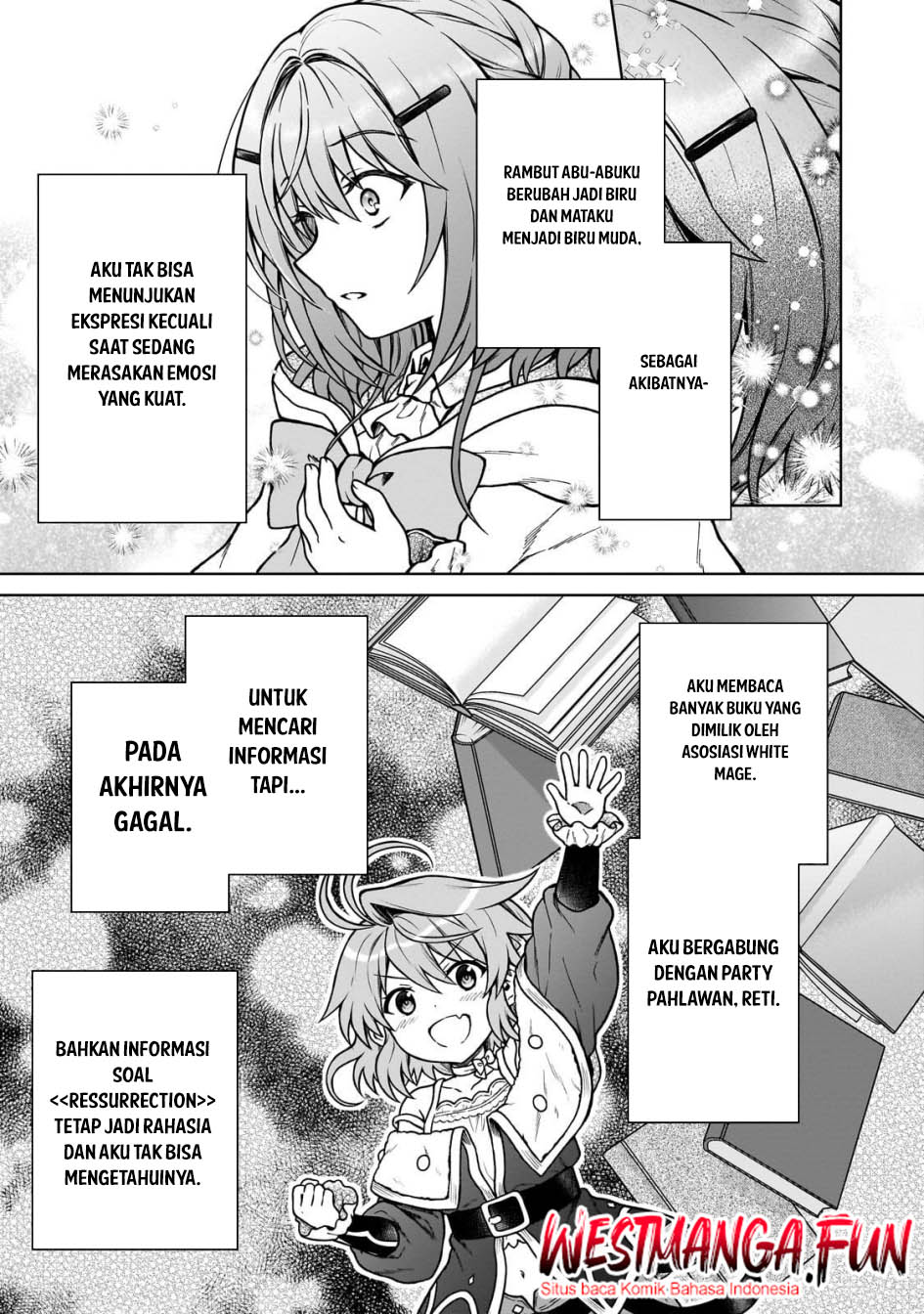 D Rank Adventurer Invited By A Brave Party, And The Stalking Princess Chapter 31 Gambar 7