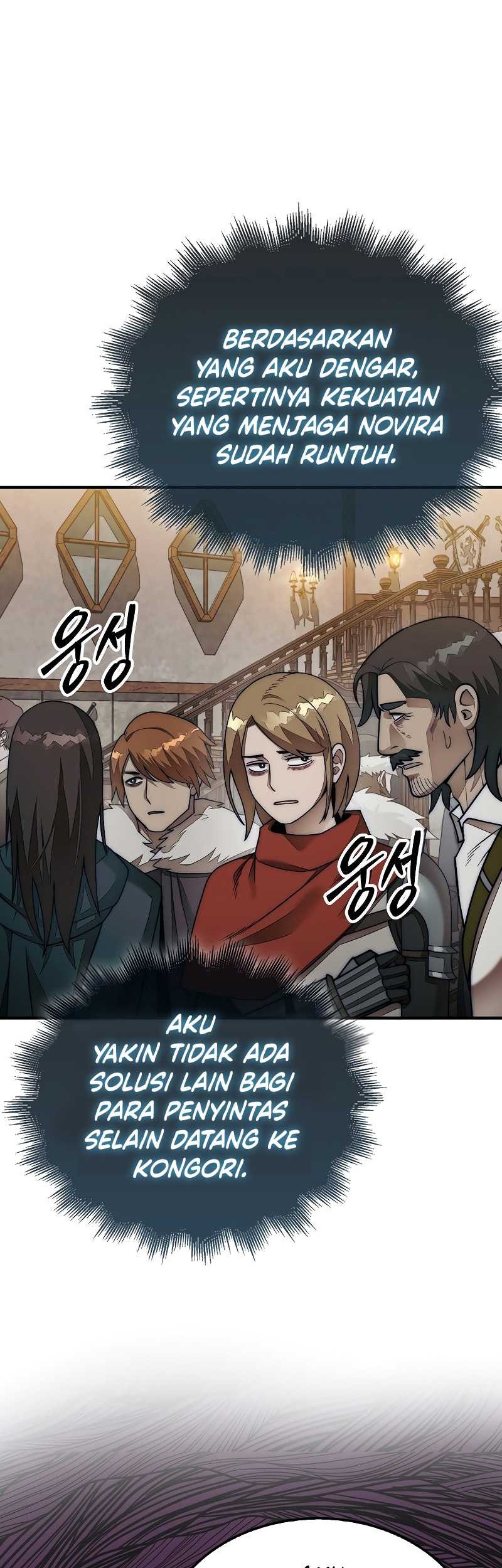 The 31st Piece Turns the Tables Chapter 63 Gambar 48