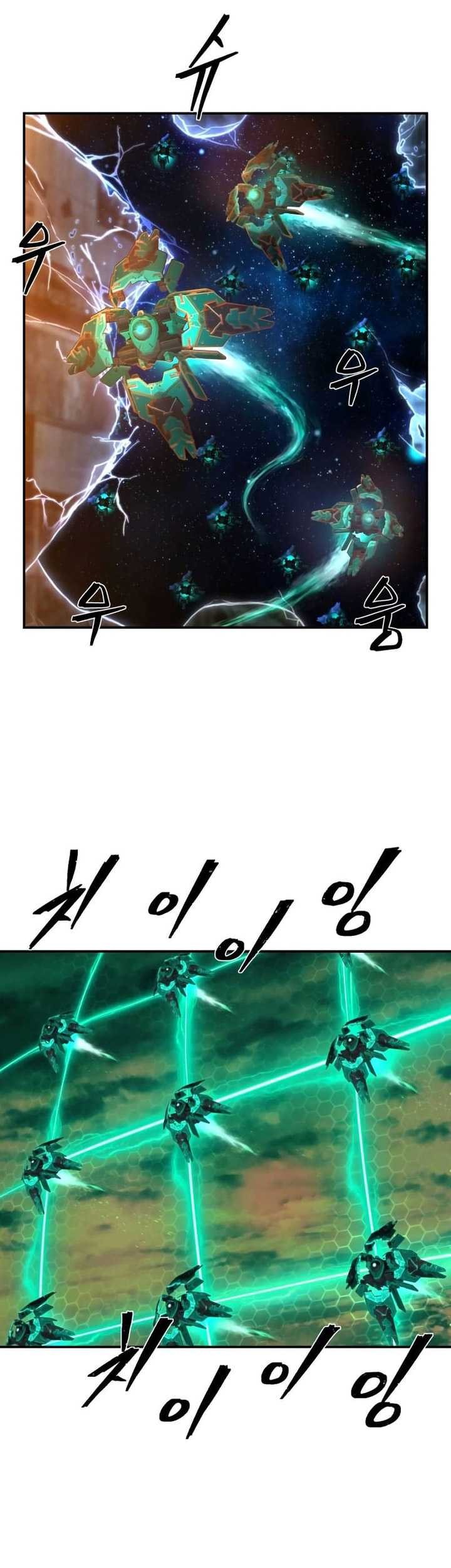 Hero Has Returned Chapter 128 Gambar 50