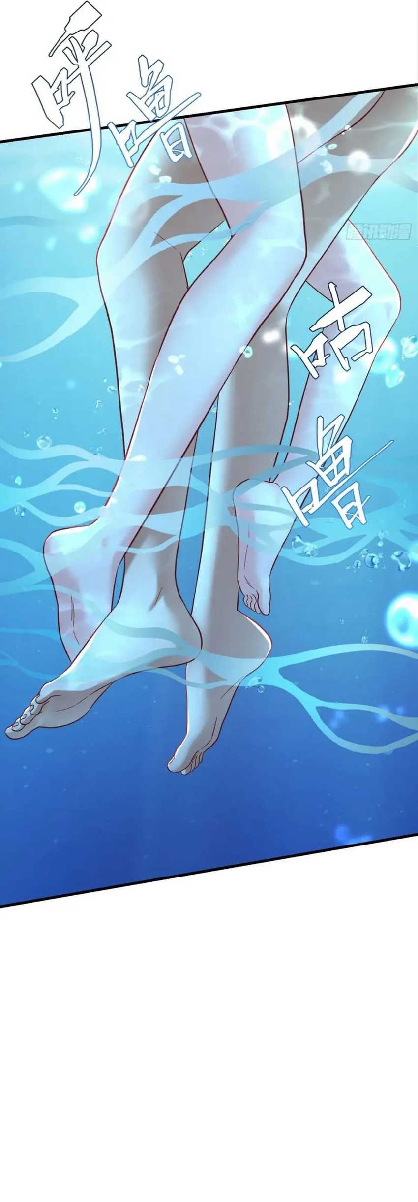 After Improperly Licking a Dog, I Became a Billionaire Chapter 142 Gambar 50