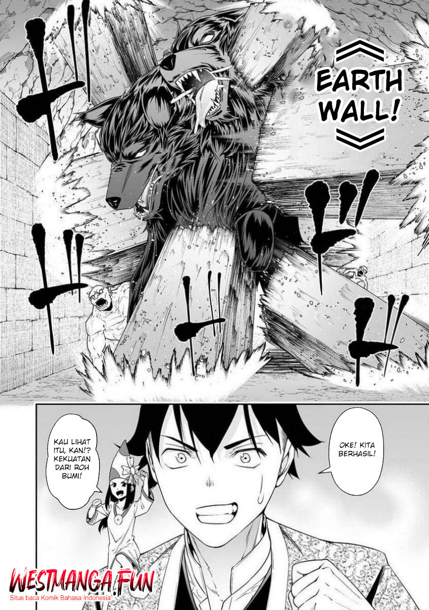 Bocchi Tenseiki Chapter 32.2 Gambar 12