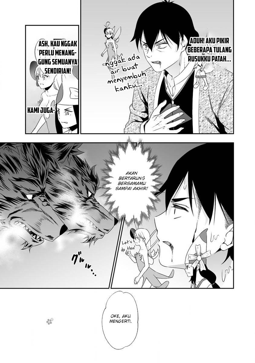 Bocchi Tenseiki Chapter 32.2 Gambar 22