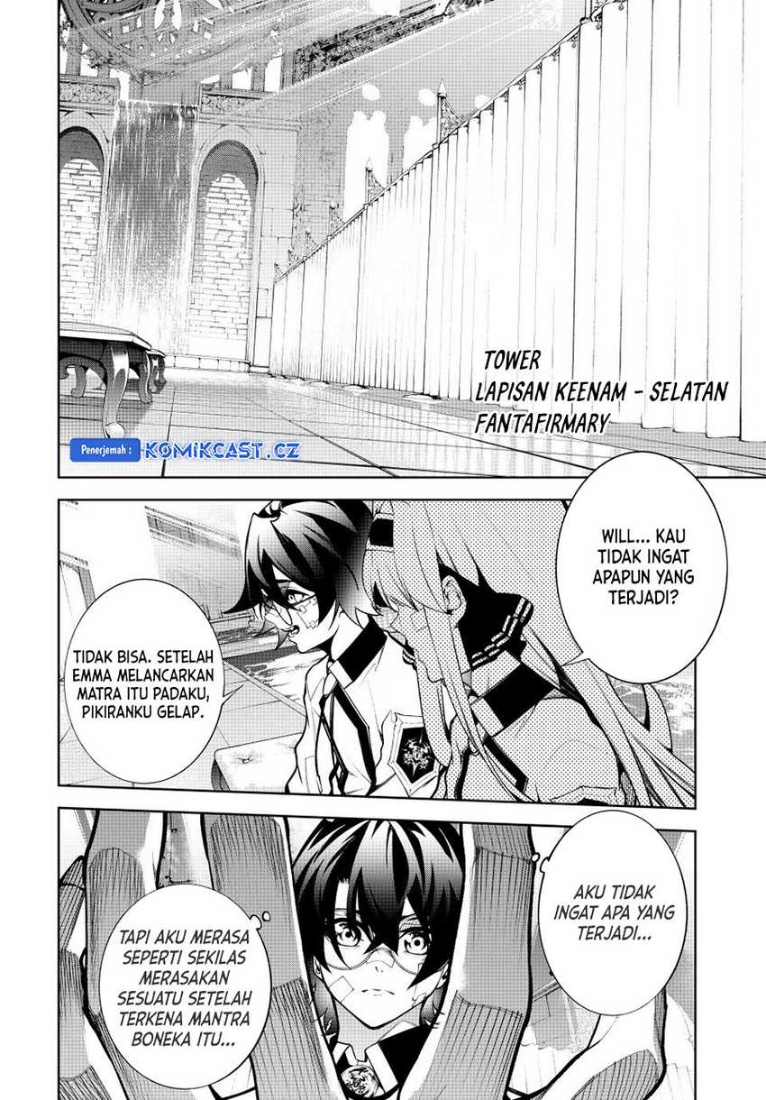 Tsue to Tsurugi no Wistoria Chapter 45.2 Gambar 14