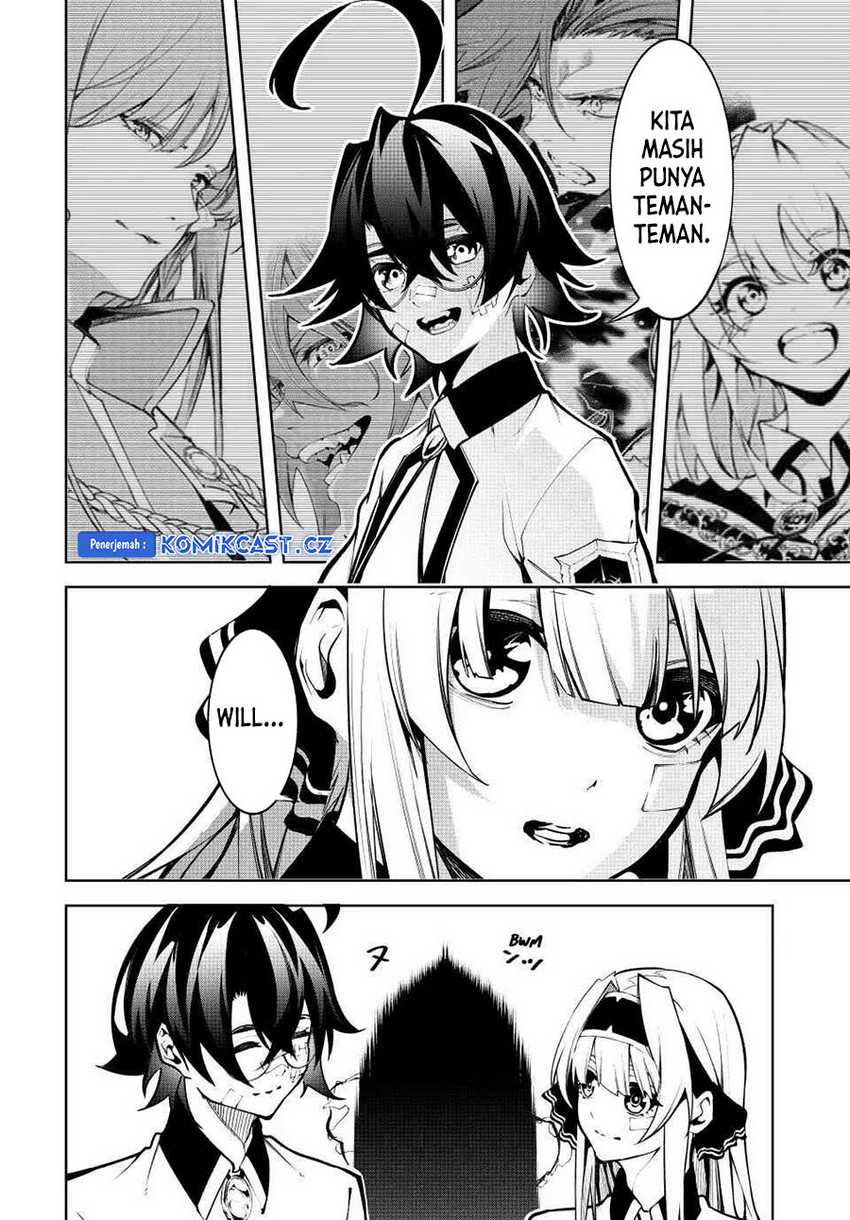 Tsue to Tsurugi no Wistoria Chapter 45.2 Gambar 26