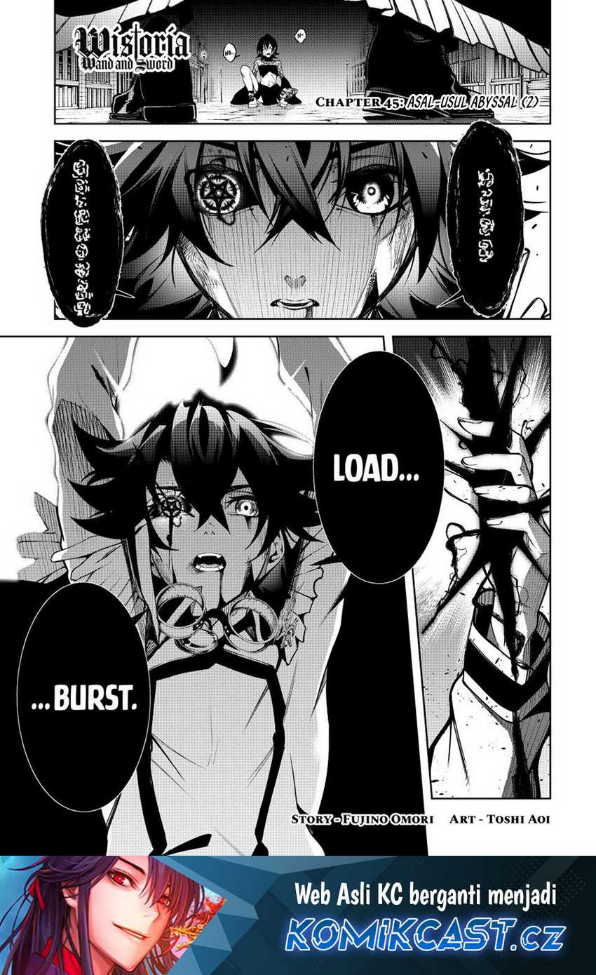 Manga Tsue to Tsurugi no Wistoria Chapter 45.2 gambar nomor 2