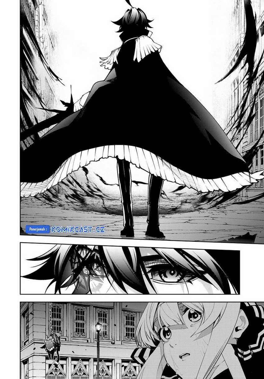 Tsue to Tsurugi no Wistoria Chapter 45.2 Gambar 4