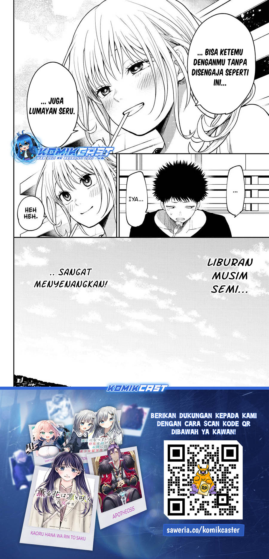 Kuroiwa Medaka ni Watashi no Kawaii ga Tsuujinai Chapter 146 Gambar 15