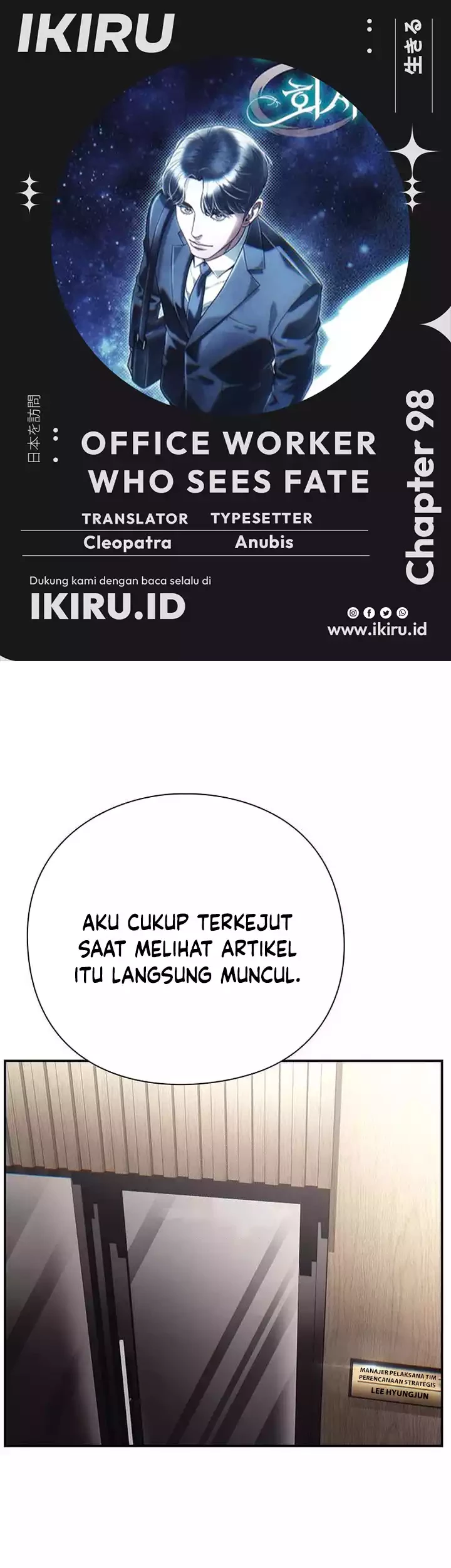 Komik Office Worker Who Sees Fate Chapter 98 gambar nomor 1