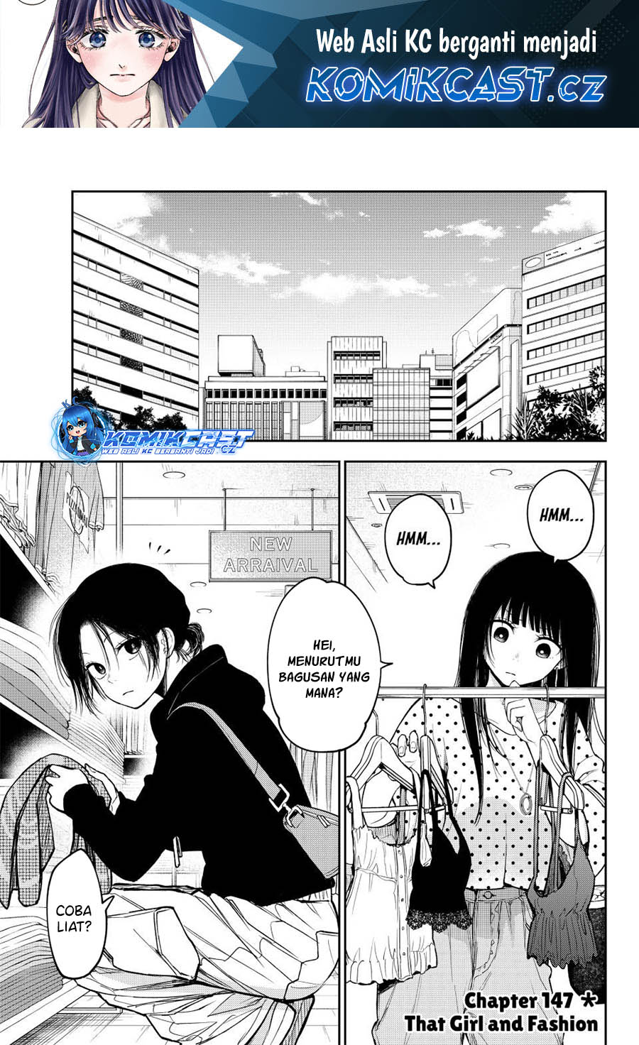 Manga Kuroiwa Medaka ni Watashi no Kawaii ga Tsuujinai Chapter 147 gambar nomor 2