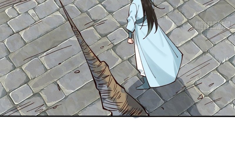 Please don’t show your son Chapter 165 Gambar 13