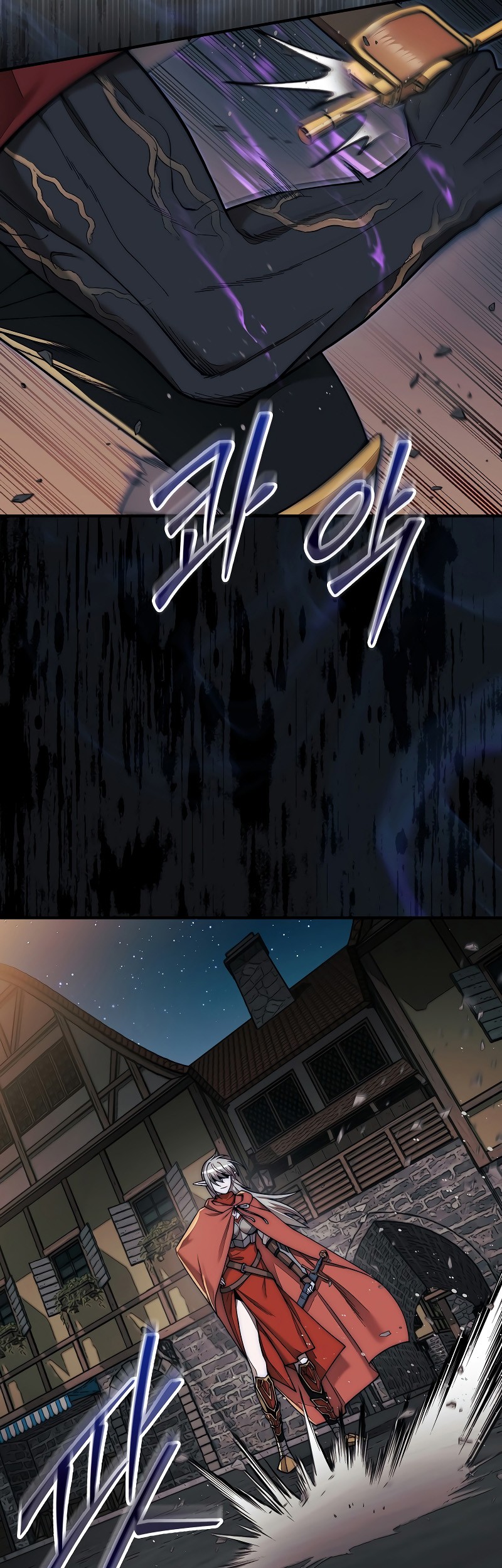 The 31st Piece Turns the Tables Chapter 64 Gambar 57