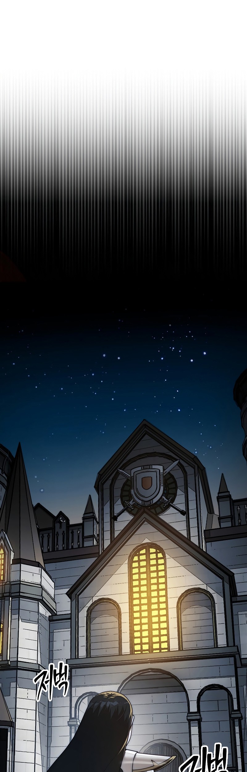 Manhwa The 31st Piece Turns the Tables Chapter 64 gambar nomor 2