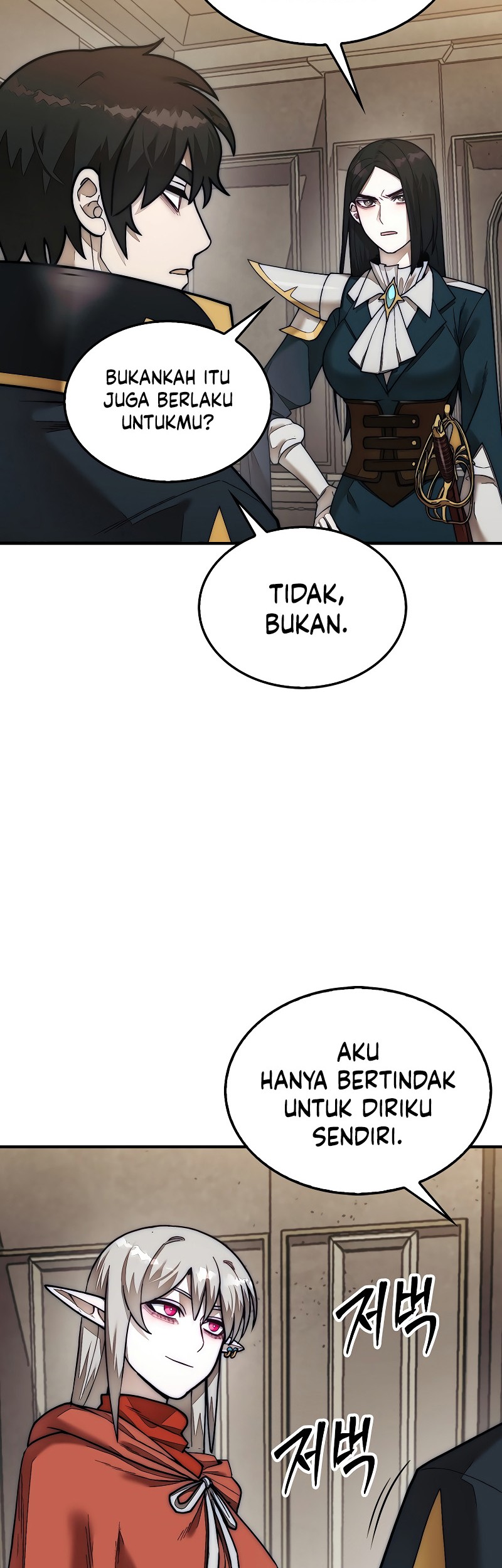 The 31st Piece Turns the Tables Chapter 64 Gambar 25