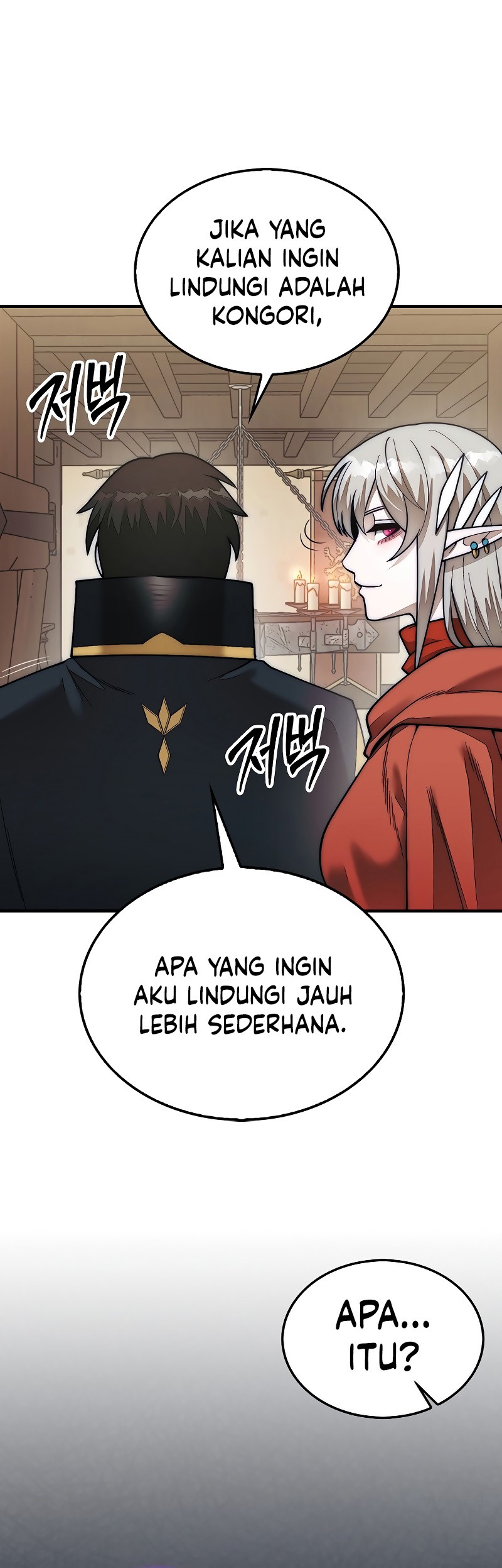 The 31st Piece Turns the Tables Chapter 64 Gambar 34