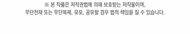 How a Former Pro Takes Advantage by Doing an Easy Job Chapter 96 Gambar 47