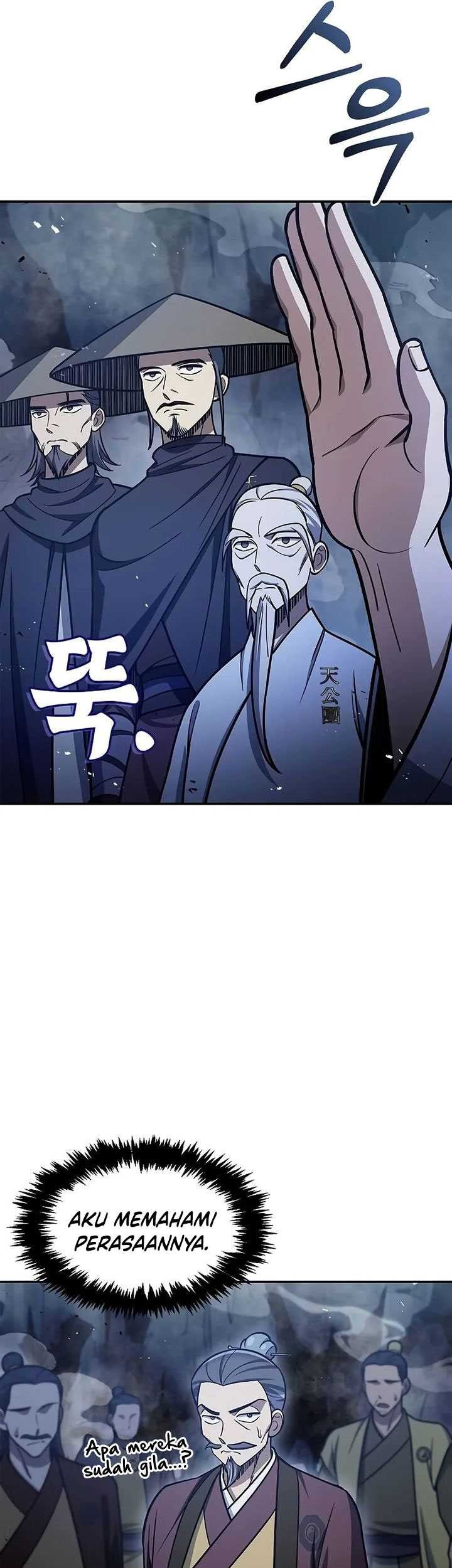 Heavenly Grand Archive’s Young Master Chapter 97 Gambar 84