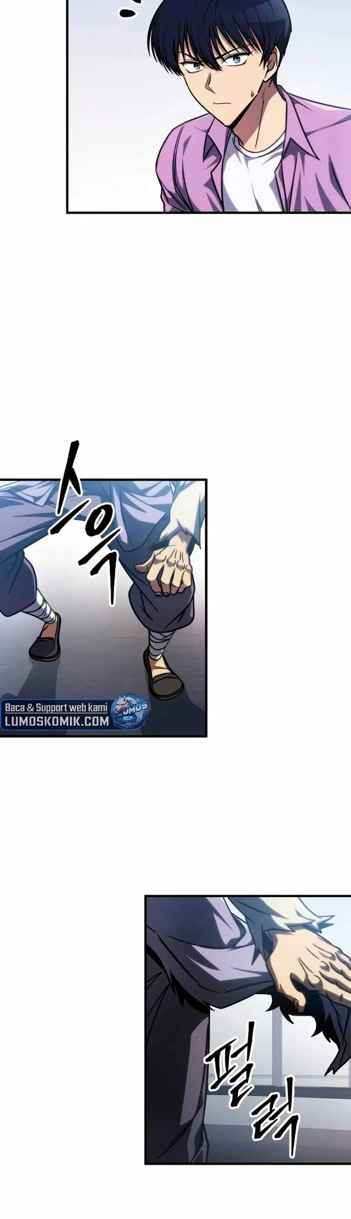 My Exclusive Tower Guide Chapter 36 Gambar 7