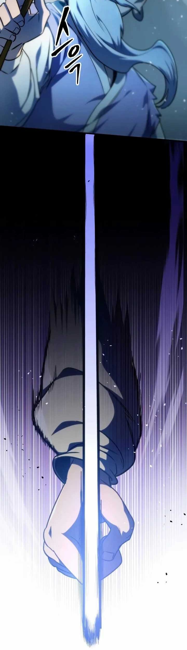 My Exclusive Tower Guide Chapter 36 Gambar 31