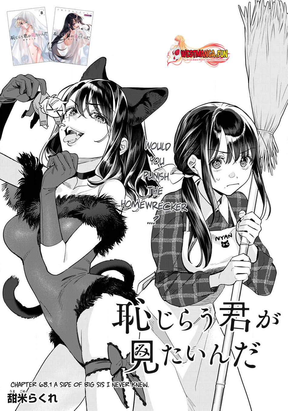 Hajirau Kimi ga Mitainda Chapter 68 Gambar 4