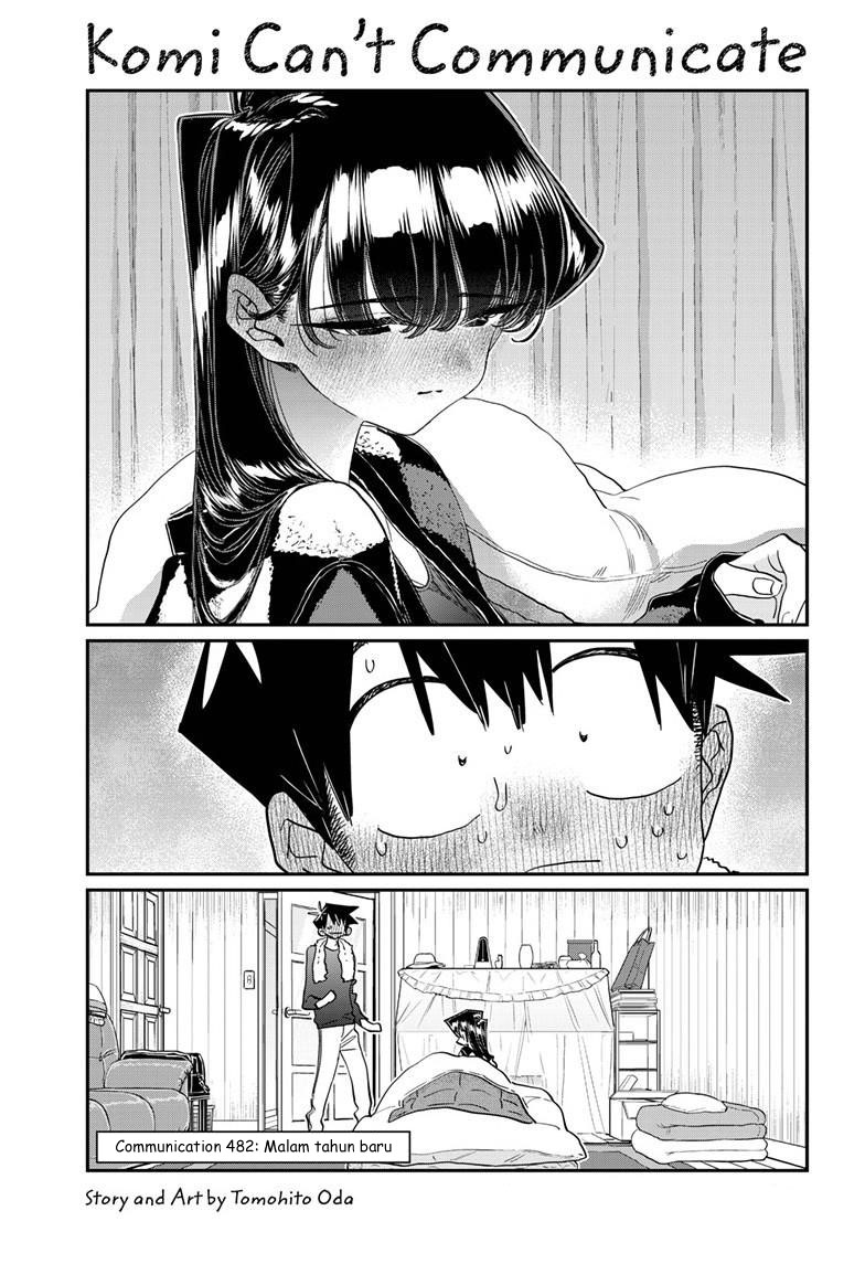 Manga Komi-san wa Komyushou Desu Chapter 482 gambar nomor 2