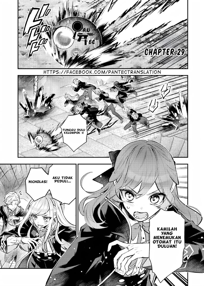 Manga Maydare Tensei Monogatari: Kono Sekai de Ichiban Warui Majo Chapter 29 gambar nomor 2
