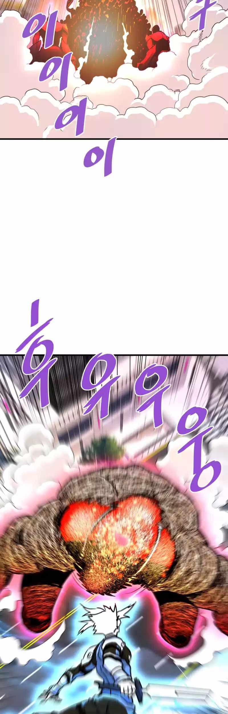 Han Dae Sung Returned From Hell Chapter 104 Gambar 61