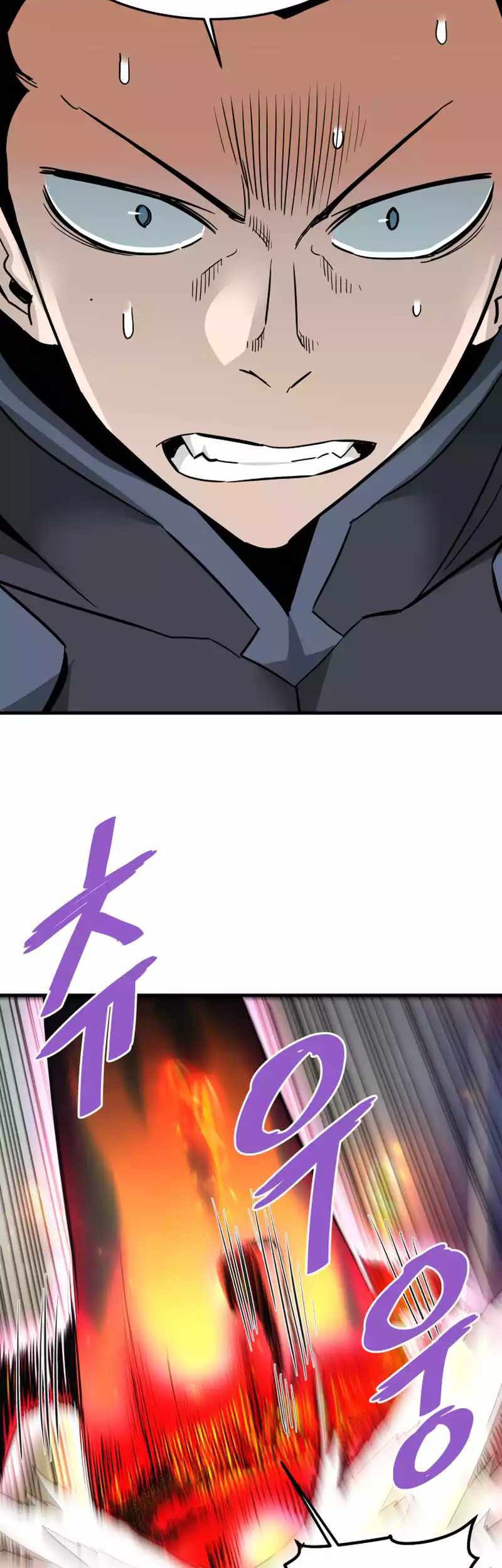 Han Dae Sung Returned From Hell Chapter 104 Gambar 43