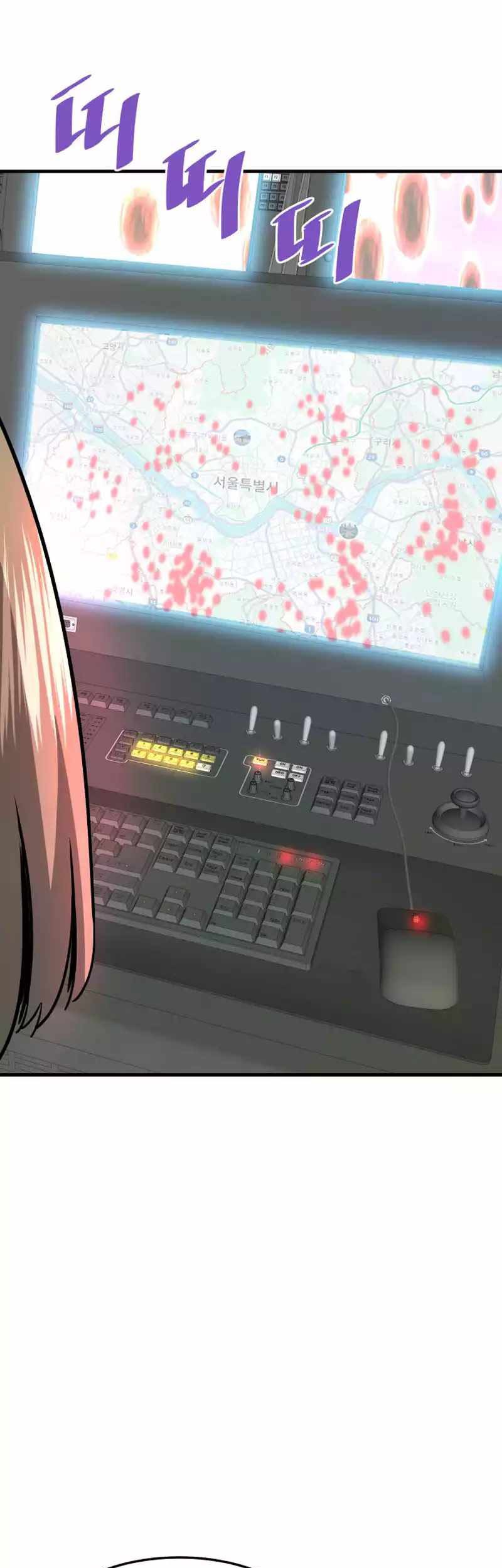 Han Dae Sung Returned From Hell Chapter 104 Gambar 49