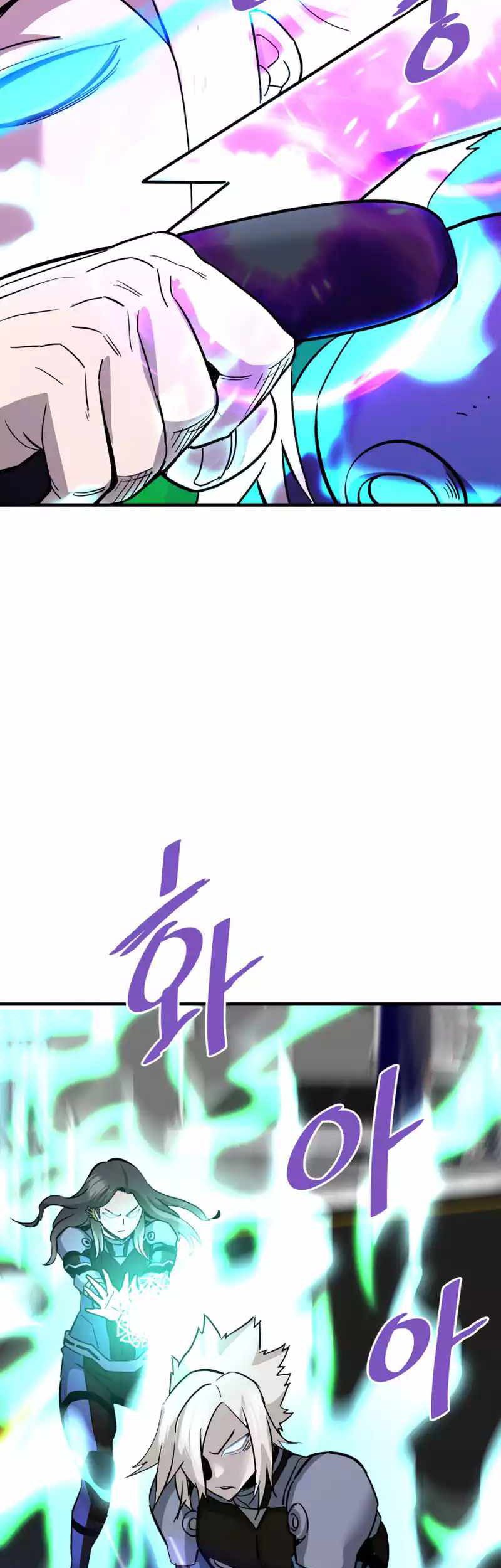 Han Dae Sung Returned From Hell Chapter 104 Gambar 51