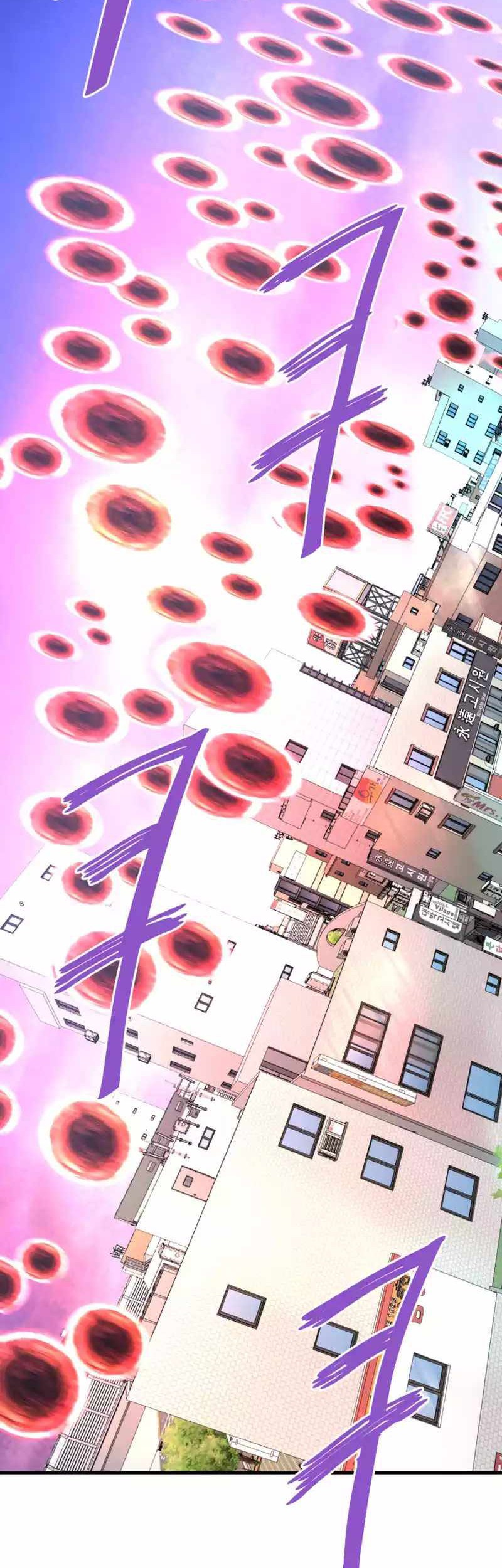 Han Dae Sung Returned From Hell Chapter 104 Gambar 23