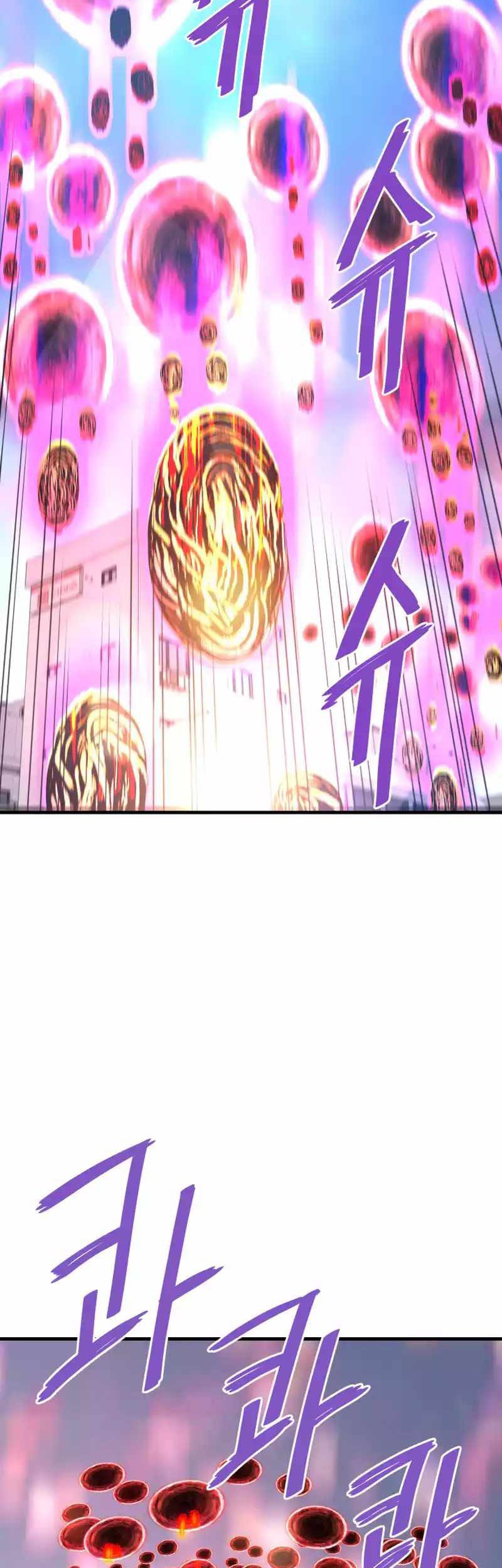 Han Dae Sung Returned From Hell Chapter 104 Gambar 26