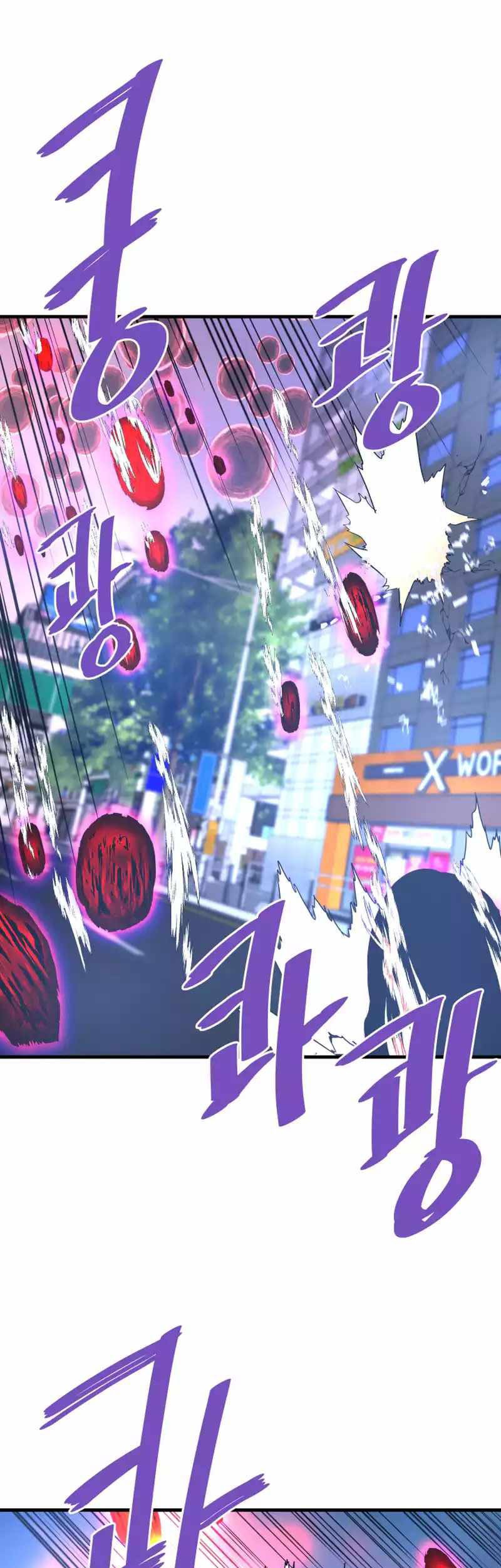 Han Dae Sung Returned From Hell Chapter 104 Gambar 32