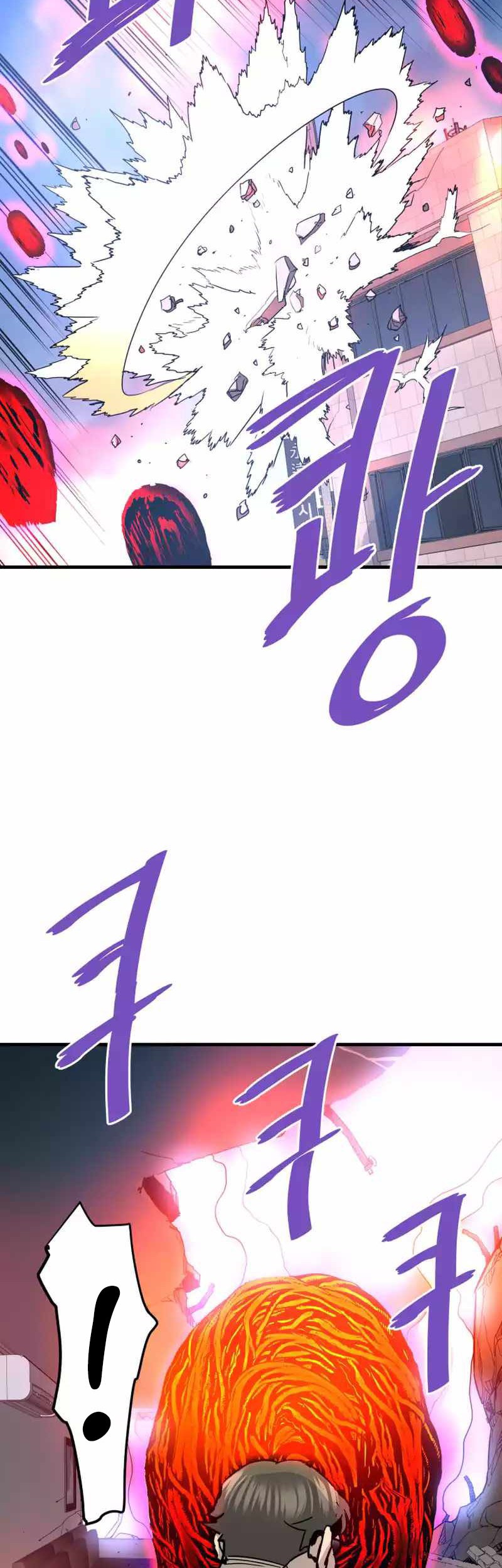 Han Dae Sung Returned From Hell Chapter 104 Gambar 33