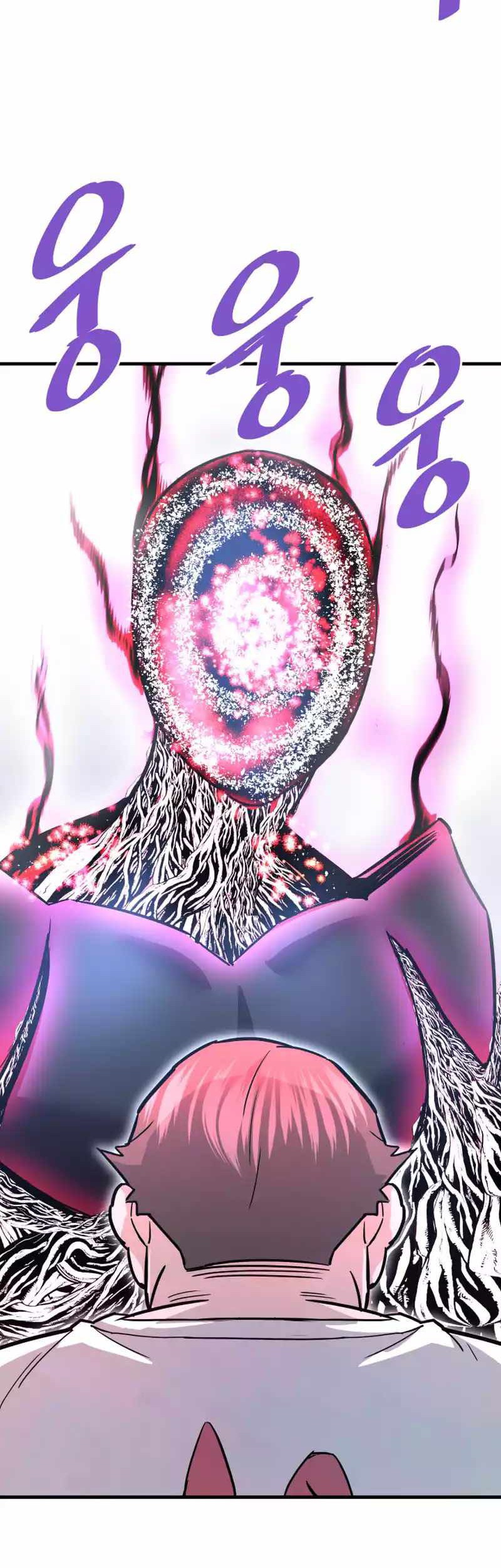 Han Dae Sung Returned From Hell Chapter 104 Gambar 35