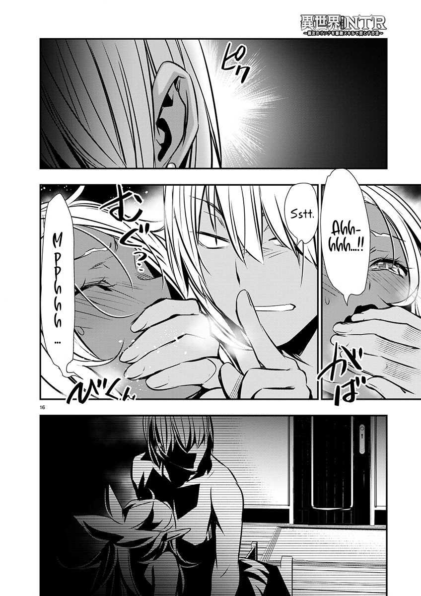 Isekai NTR Chapter 57 Gambar 17