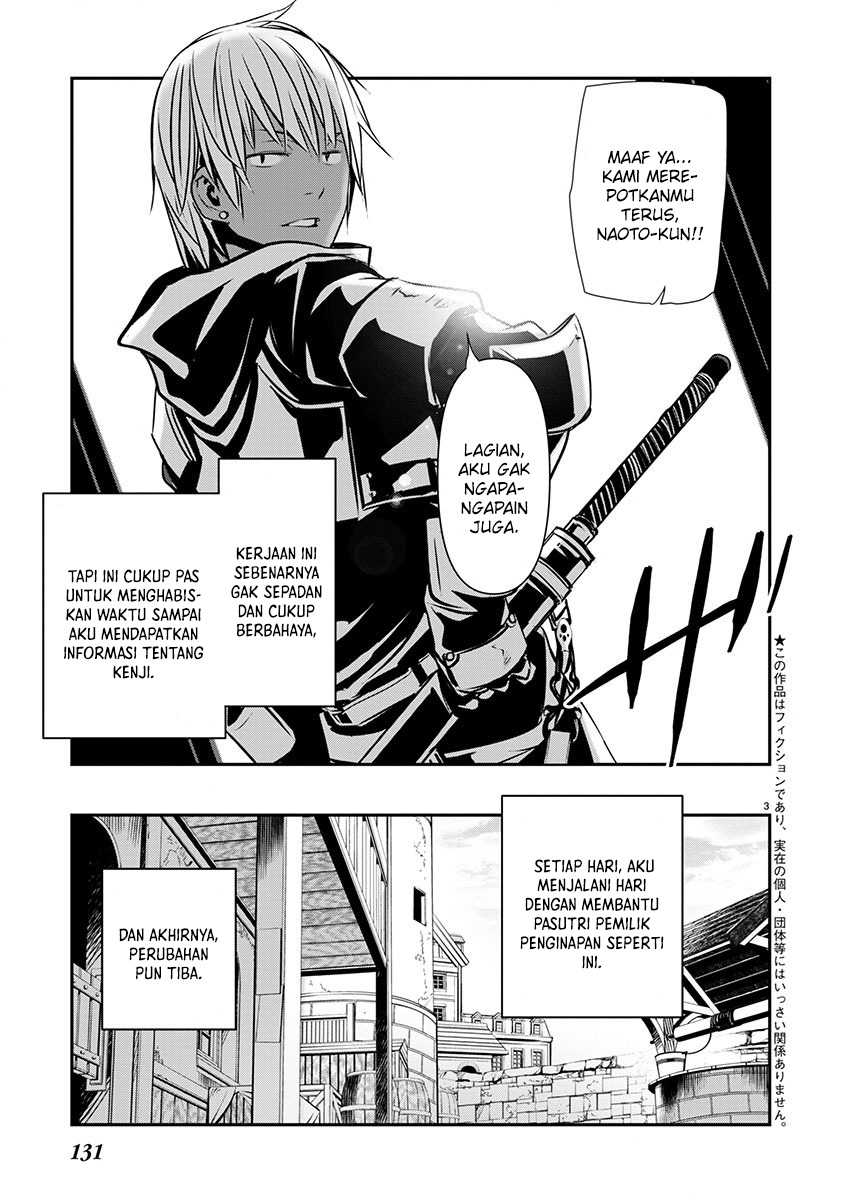 Isekai NTR Chapter 57 Gambar 4