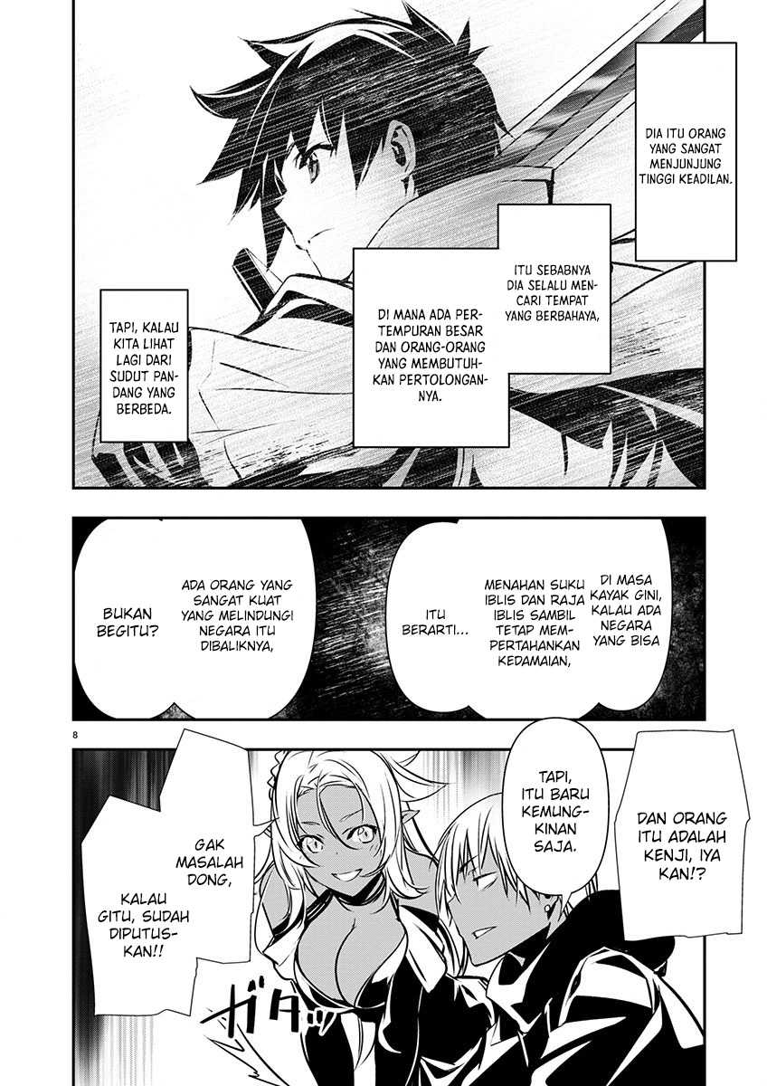 Isekai NTR Chapter 57 Gambar 9