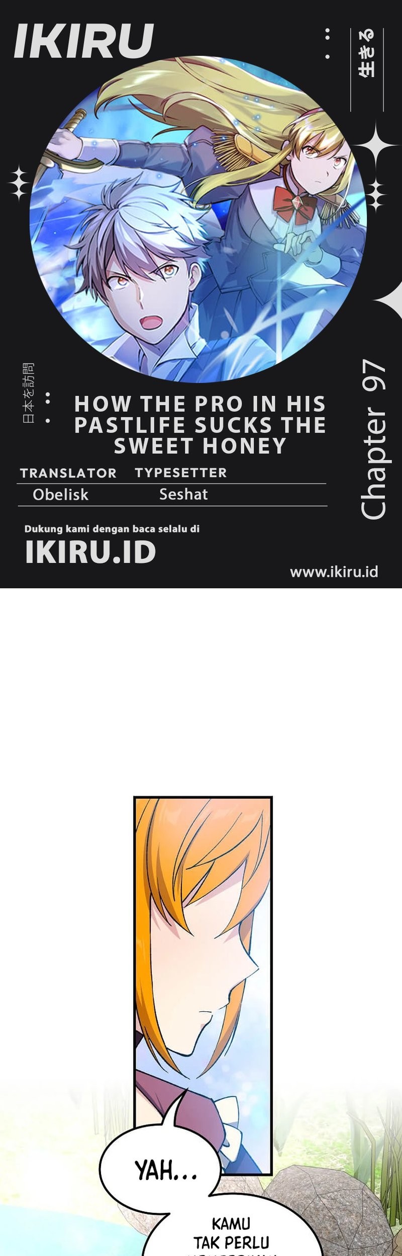 Komik How a Former Pro Takes Advantage by Doing an Easy Job Chapter 97 gambar nomor 1