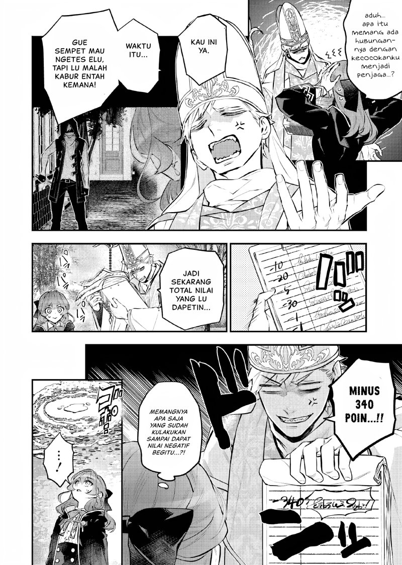 Maydare Tensei Monogatari: Kono Sekai de Ichiban Warui Majo Chapter 30 Gambar 3