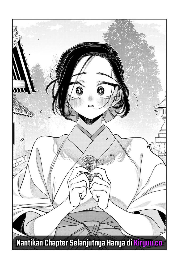 Komi-san wa Komyushou Desu Chapter 483 Gambar 15