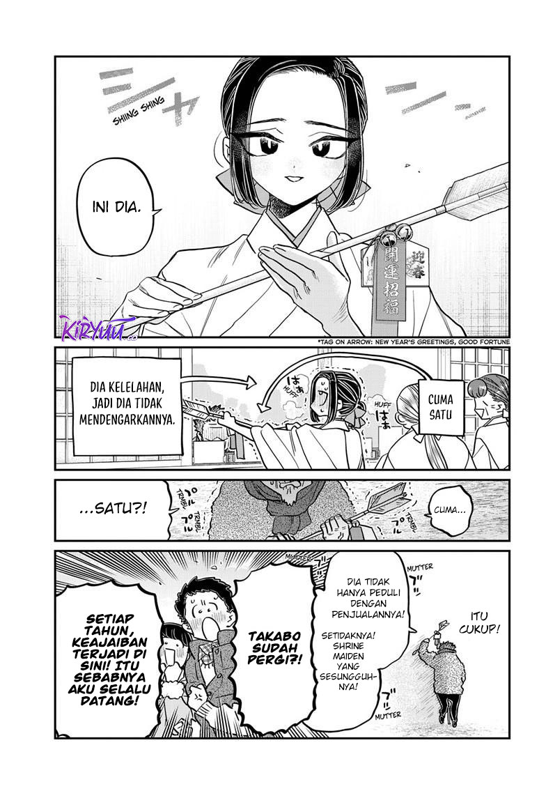 Komi-san wa Komyushou Desu Chapter 483 Gambar 7