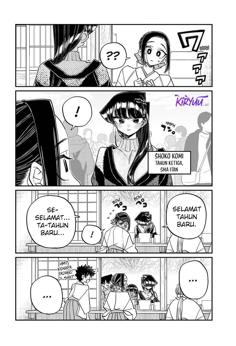 Komi-san wa Komyushou Desu Chapter 483 Gambar 8