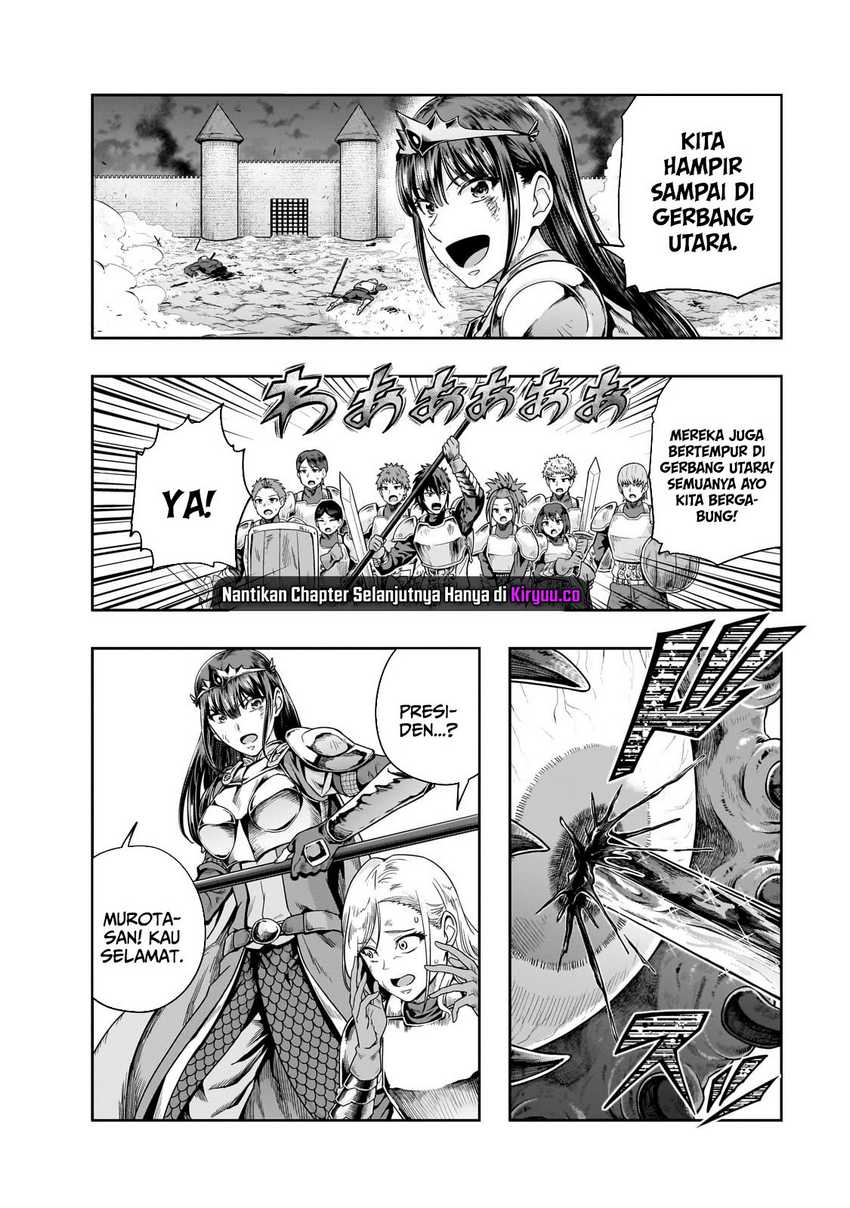 Hazure Waku no “Joutai Ijou Skill” de Saikyou ni Natta Ore ga Subete wo Juurin Suru made Chapter 52 Gambar 18