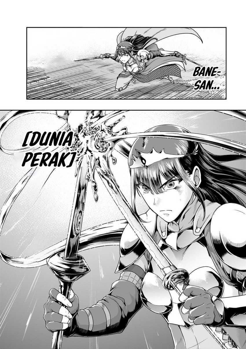 Hazure Waku no “Joutai Ijou Skill” de Saikyou ni Natta Ore ga Subete wo Juurin Suru made Chapter 52 Gambar 26