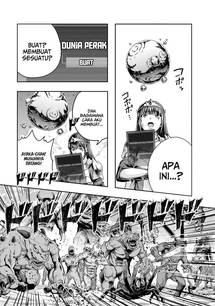 Hazure Waku no “Joutai Ijou Skill” de Saikyou ni Natta Ore ga Subete wo Juurin Suru made Chapter 52 Gambar 5