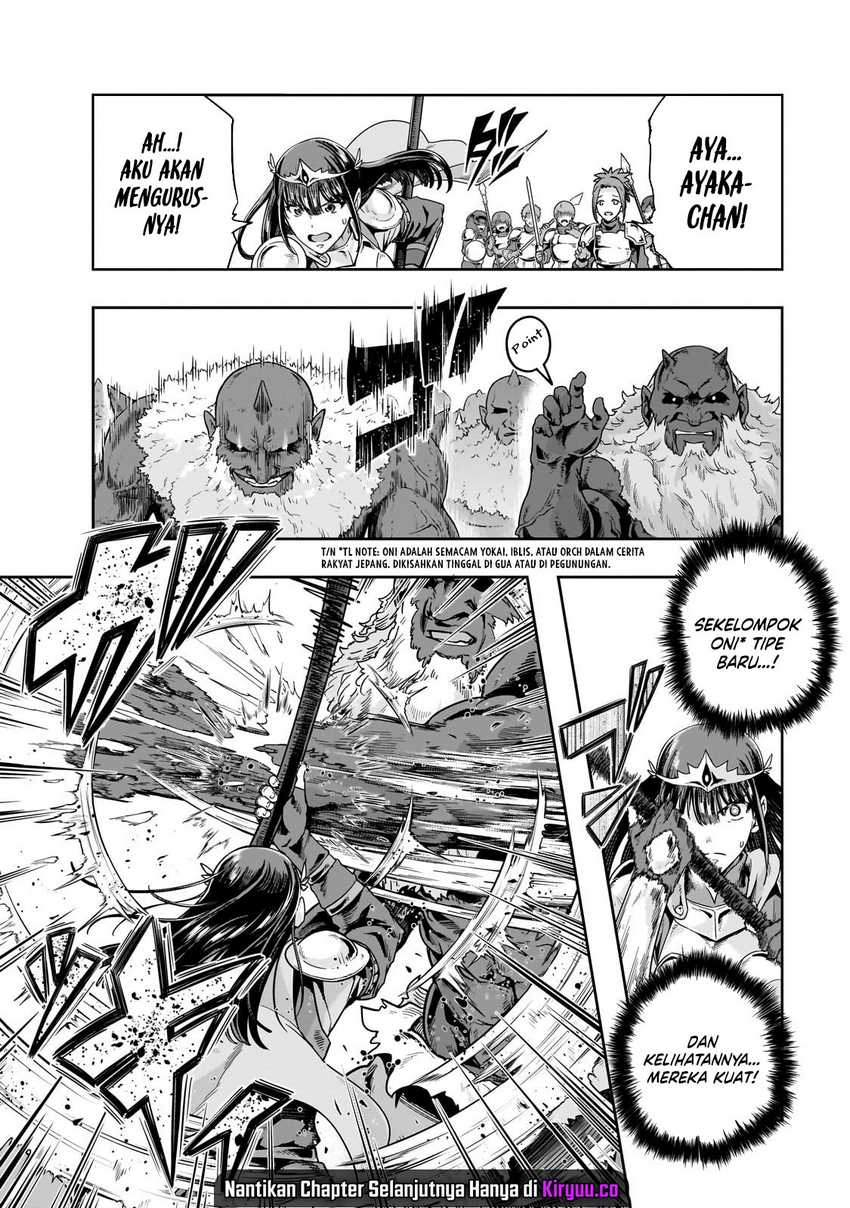 Hazure Waku no “Joutai Ijou Skill” de Saikyou ni Natta Ore ga Subete wo Juurin Suru made Chapter 51 Gambar 18