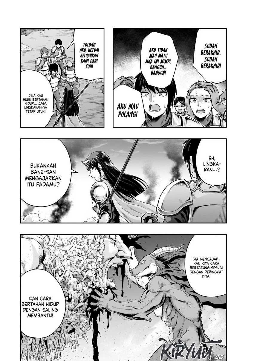 Hazure Waku no “Joutai Ijou Skill” de Saikyou ni Natta Ore ga Subete wo Juurin Suru made Chapter 51 Gambar 11